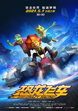 亚洲欧美日韩另类在线一